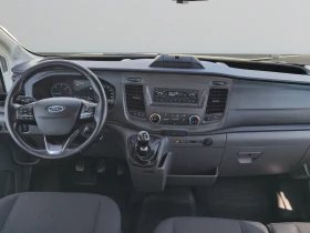 Ford Transit 2.0 Hybrid 130hp E6D//2205R12, снимка 9