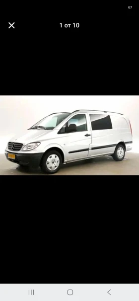Mercedes-Benz Vito 2.2cdi, снимка 5