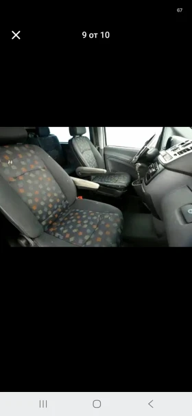 Mercedes-Benz Vito 2.2cdi, снимка 8