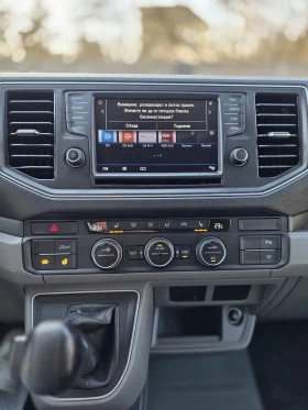 Man TGE 2.0TDI 177 DSG8 | Auto.bg — изображение 10