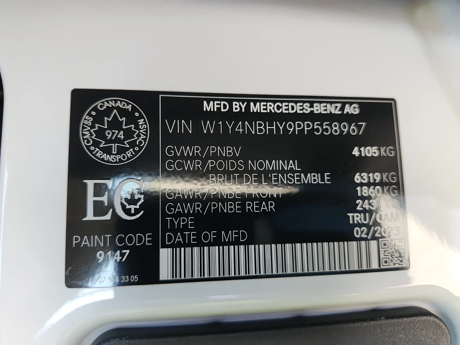 Mercedes-Benz Sprinter Cargo Van 2500 Twin-Turbo* (  ) | Mobile.bg   14