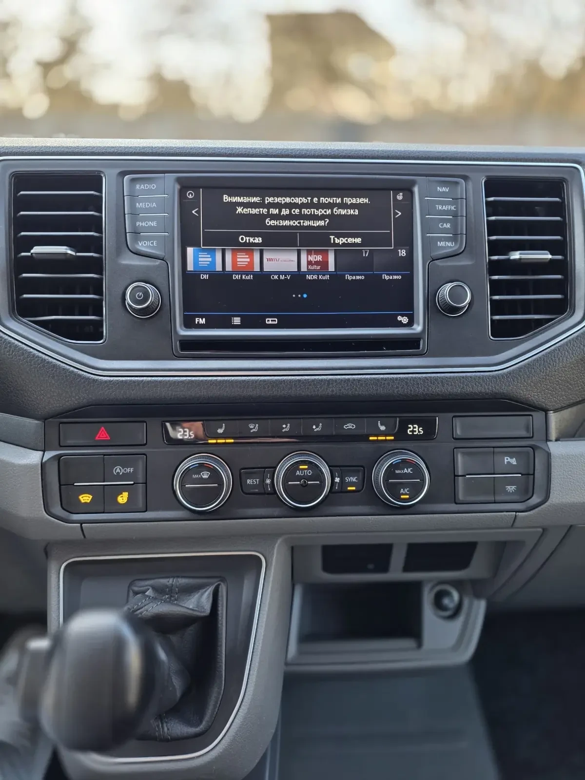 Man TGE 2.0TDI 177 DSG8, снимка 10 - Бусове и автобуси - 53841627