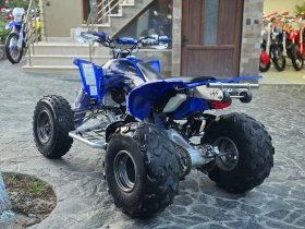 Yamaha Yfz 450💥ЛИЗИНГ💥СТАРТЕР, снимка 9
