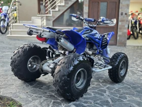 Yamaha Yfz 450💥ЛИЗИНГ💥СТАРТЕР, снимка 7