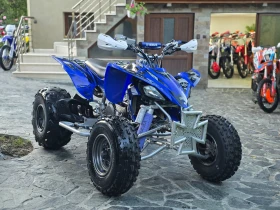 Yamaha Yfz 450💥ЛИЗИНГ💥СТАРТЕР, снимка 1