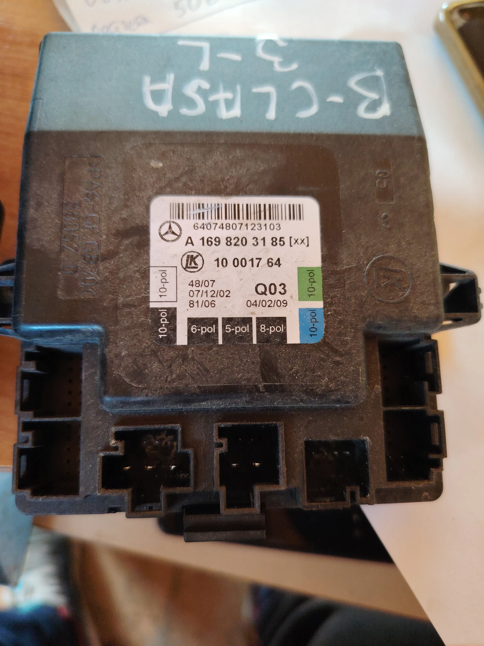 �1698203185 ����� �� ����� ���� ����� �������� W245 | Mobile.bg � ����������� 1