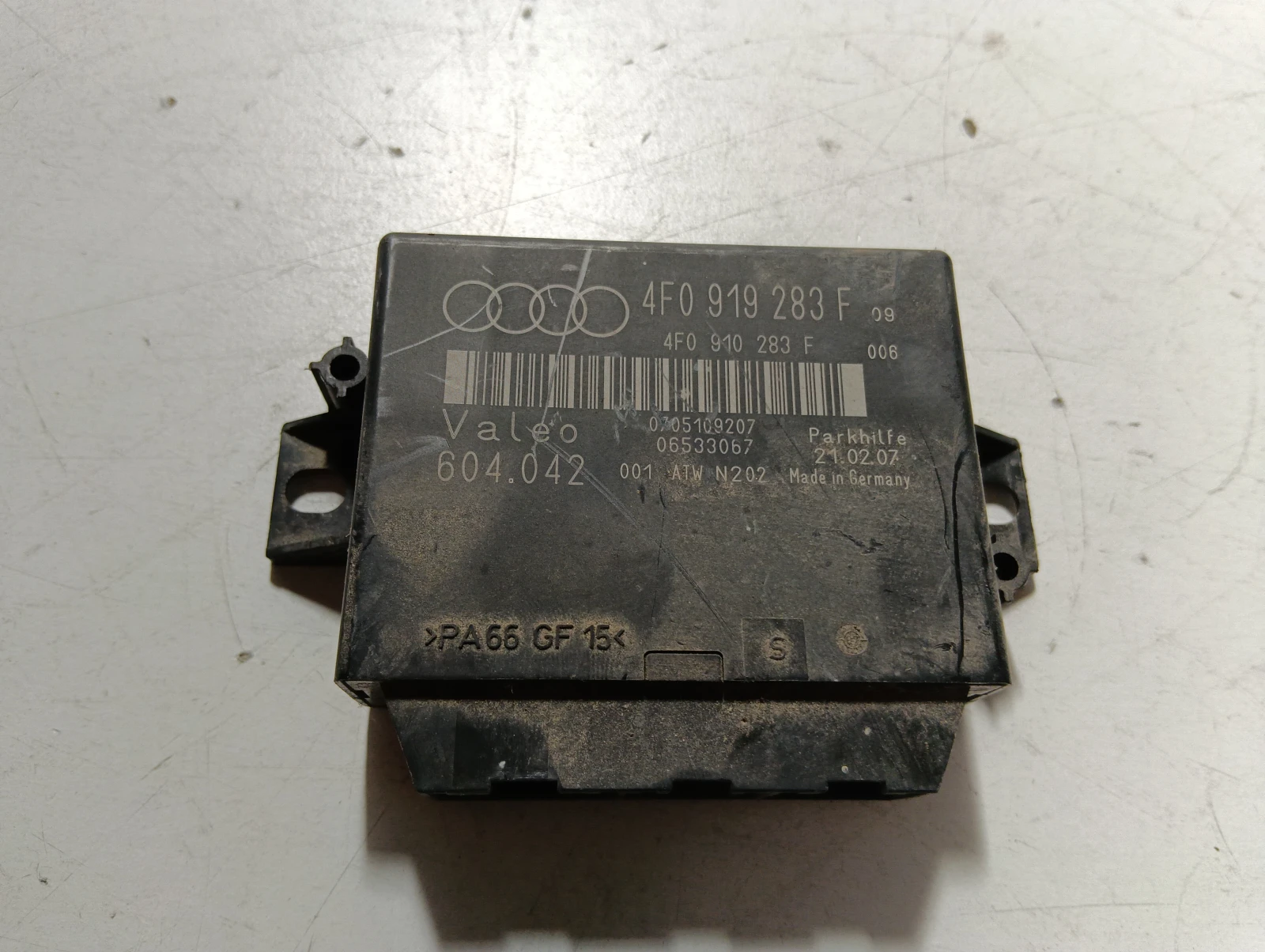 модул парктроник Audi A6