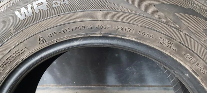 Гуми Зимни 215/65R16, снимка 6 - Гуми и джанти - 34696718