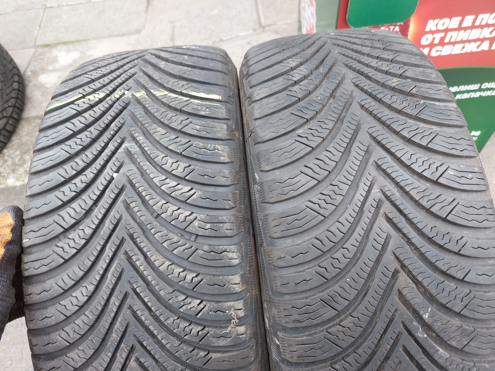 ���� 195/45R16 | Mobile.bg � ����������� 1