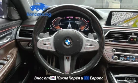 BMW 740 740i M Sports, снимка 5