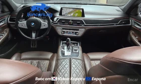 BMW 740 740i M Sports, снимка 4