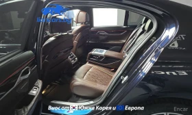 BMW 740 740i M Sports, снимка 16