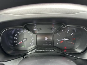 Toyota Proace City 1.5 Comfort L2, снимка 12