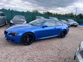 BMW M6 V 10, снимка 14