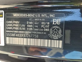 Mercedes-Benz C 300 * CARFAX * ОПЦИЯ ЗА ФИНАНСИРАНЕ * , снимка 14