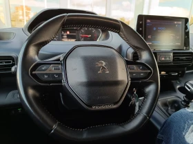 Peugeot Rifter, снимка 16