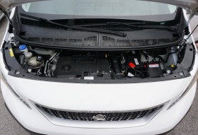 Peugeot Expert 2.0 HDI 16v NAVI, снимка 14 - Автомобили и джипове - 40193024