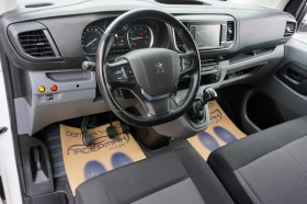 Peugeot Expert 2.0 HDI 16v NAVI, снимка 6 - Автомобили и джипове - 40193024