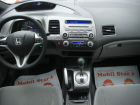 Honda Civic 1.4i -16v AVTOMAT, снимка 10 - Автомобили и джипове - 45782246