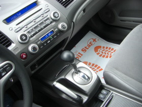 Honda Civic 1.4i -16v AVTOMAT | Mobile.bg   12