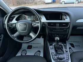 Audi A4 2.0TDi, снимка 11