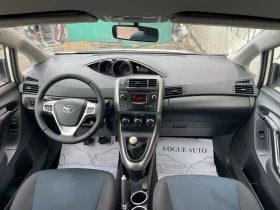 Toyota Verso 2.0D4D* 124 К.С.6+ 1*  - 9500 лв. / 4857.27 € - 55088953 8