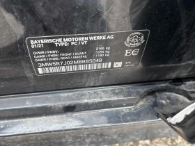 BMW 330 * xDrive * CARFAX * БЕЗ ПЪРВОНАЧАЛНА ВНОСКА - 19500 € / 38138.68 лв. - 77265607 11