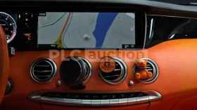 Mercedes-Benz S 63 AMG Адаптивно окачване (ECS)* Масажни седалки - 27690 € / 54156.93 лв. - 13928477 14