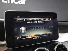 Mercedes-Benz C 200 2.0 | Auto.bg — изображение 15