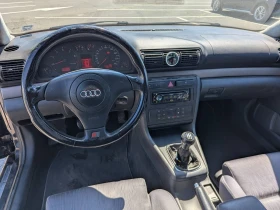 Audi A4 1.8T APU | Mobile.bg � ����� ������ 6