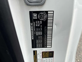 Mercedes-Benz C 300 AMG-pkg| Digital| Burmester| 360| Keyless | Auto.bg — изображение 16
