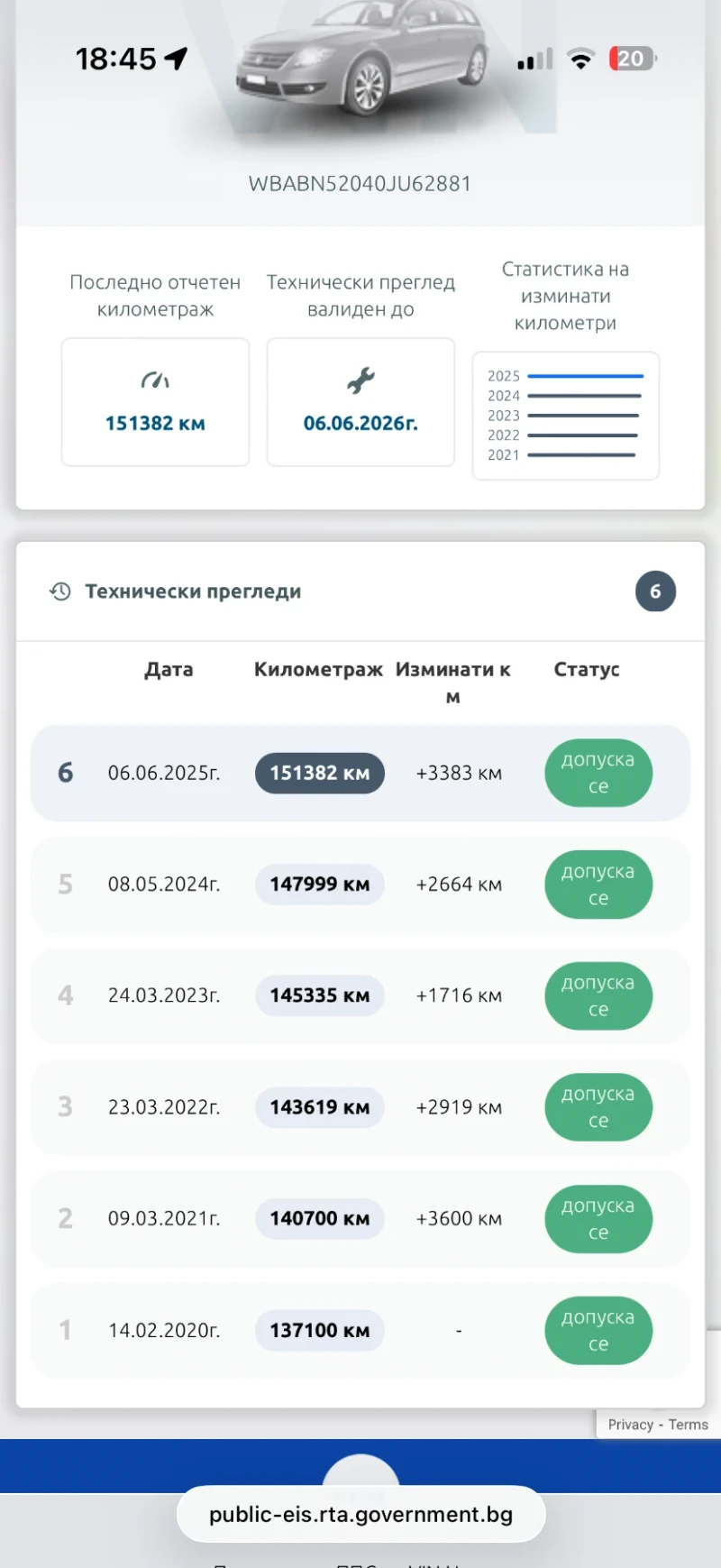 BMW 323 Ci, снимка 13 - Автомобили и джипове - 53111117