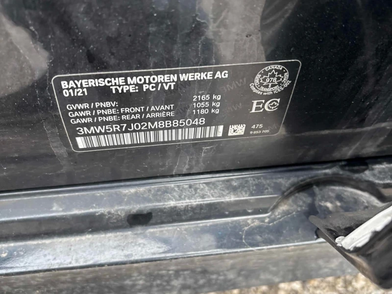 BMW 330 * xDrive * CARFAX * БЕЗ ПЪРВОНАЧАЛНА ВНОСКА, снимка 11 - Автомобили и джипове - 53140183