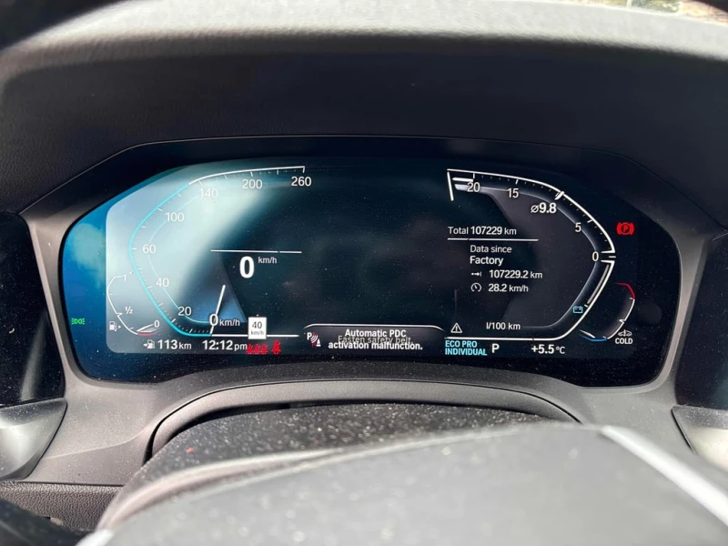 BMW 330 * xDrive * CARFAX * БЕЗ ПЪРВОНАЧАЛНА ВНОСКА, снимка 8 - Автомобили и джипове - 53140183