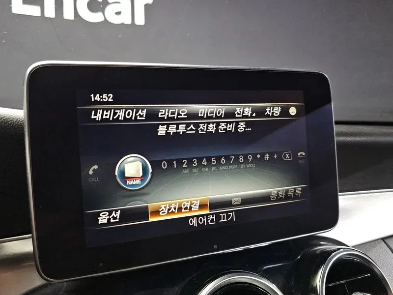 Mercedes-Benz C 200 2.0, снимка 15 - Автомобили и джипове - 54278052