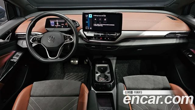 VW ID.4, снимка 7 - Автомобили и джипове - 56282227
