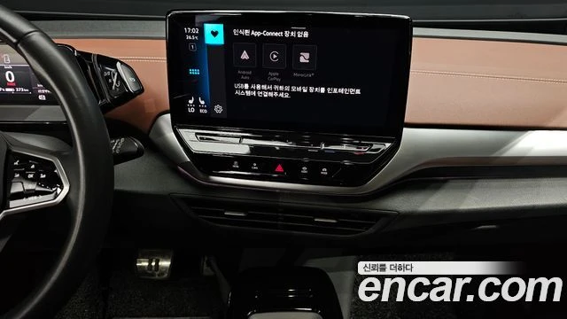 VW ID.4, снимка 14 - Автомобили и джипове - 56282227