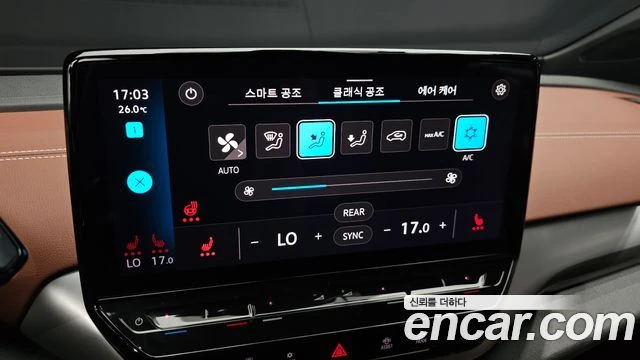 VW ID.4, снимка 17 - Автомобили и джипове - 56282227