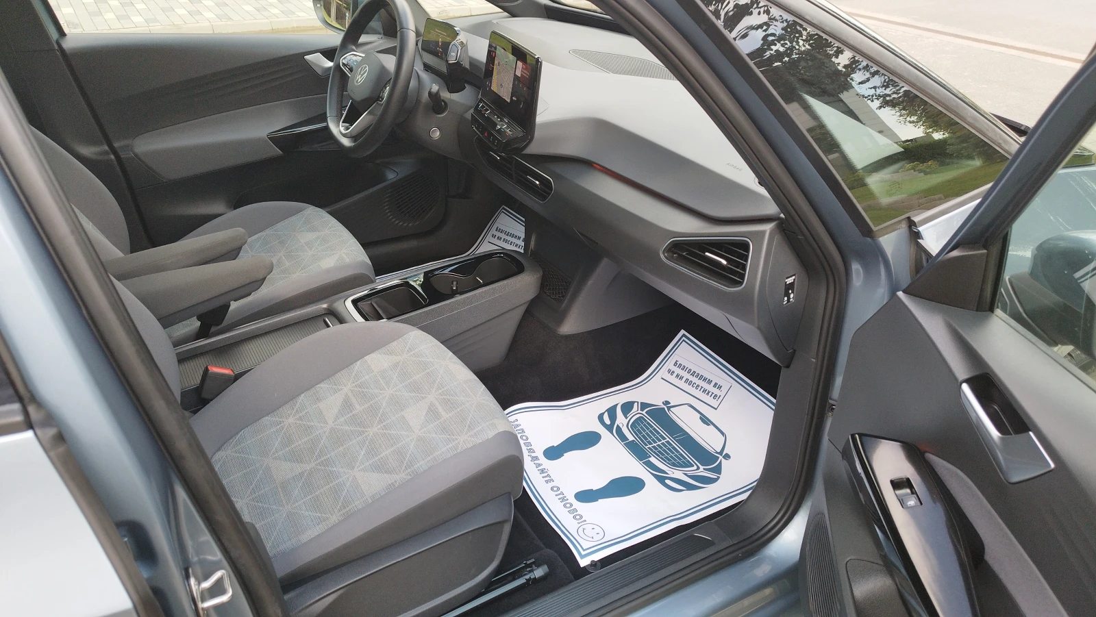 VW ID.3 PURE 110KW 4500km | Mobile.bg   14