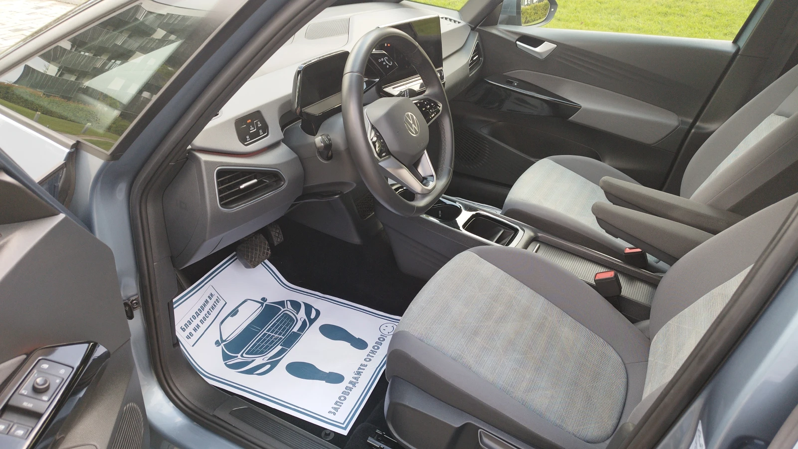 VW ID.3 PURE 110KW 4500km | Mobile.bg   11