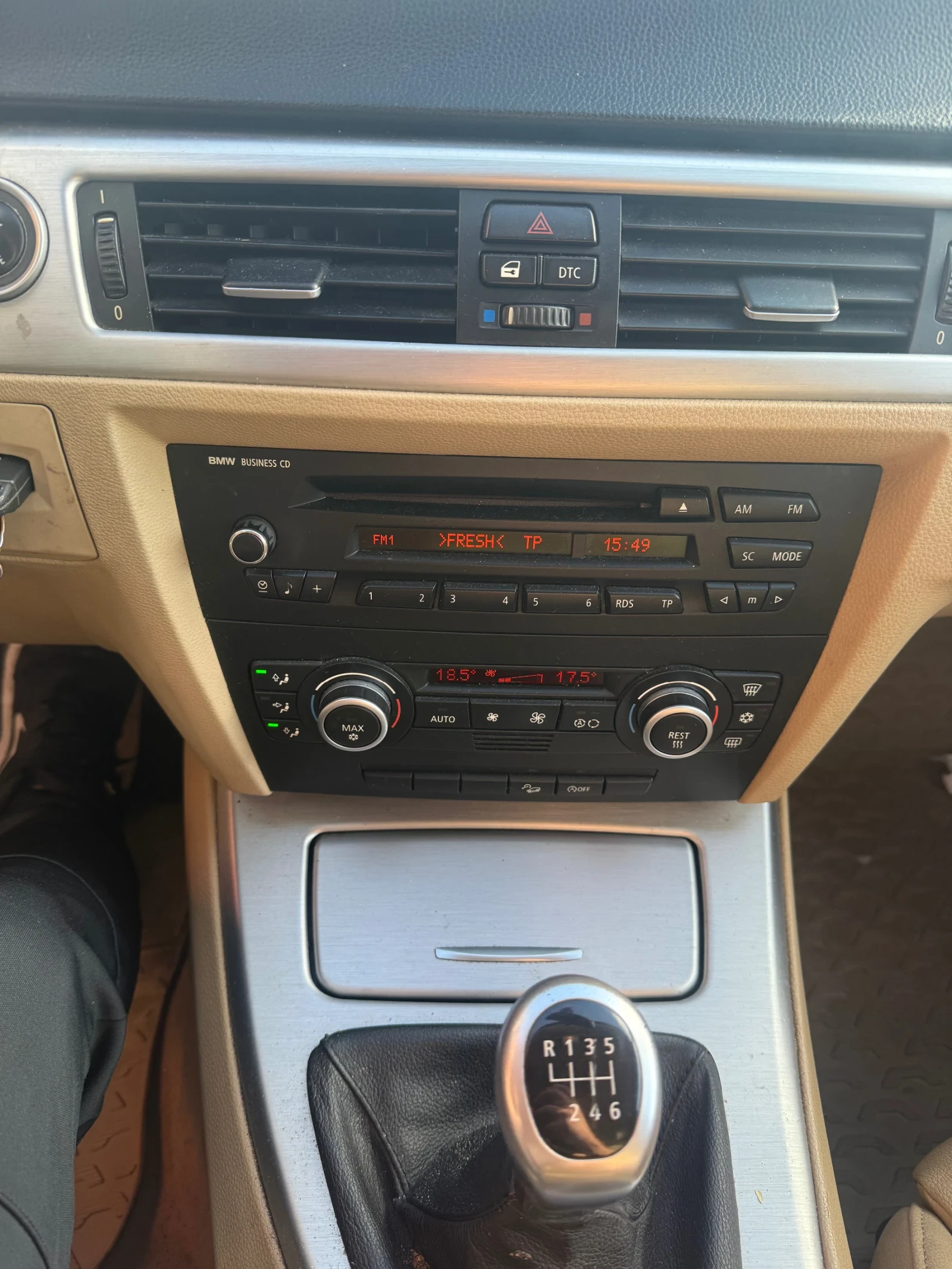 BMW 320 320XD | Mobile.bg   8