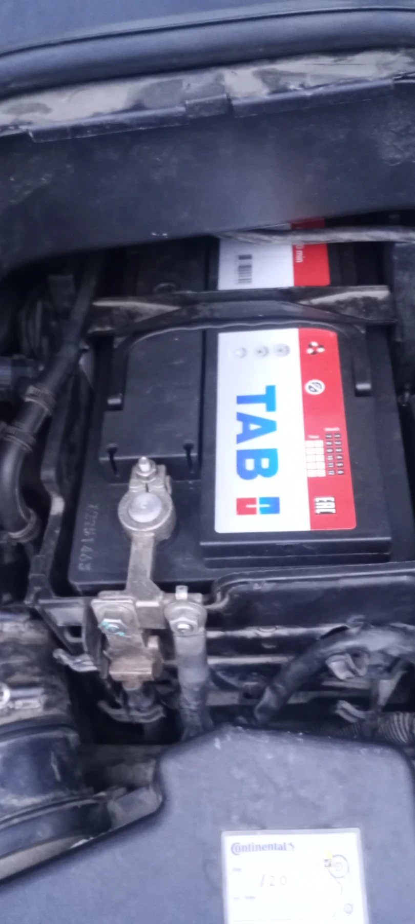 Ford C-max | Mobile.bg — изображение 7