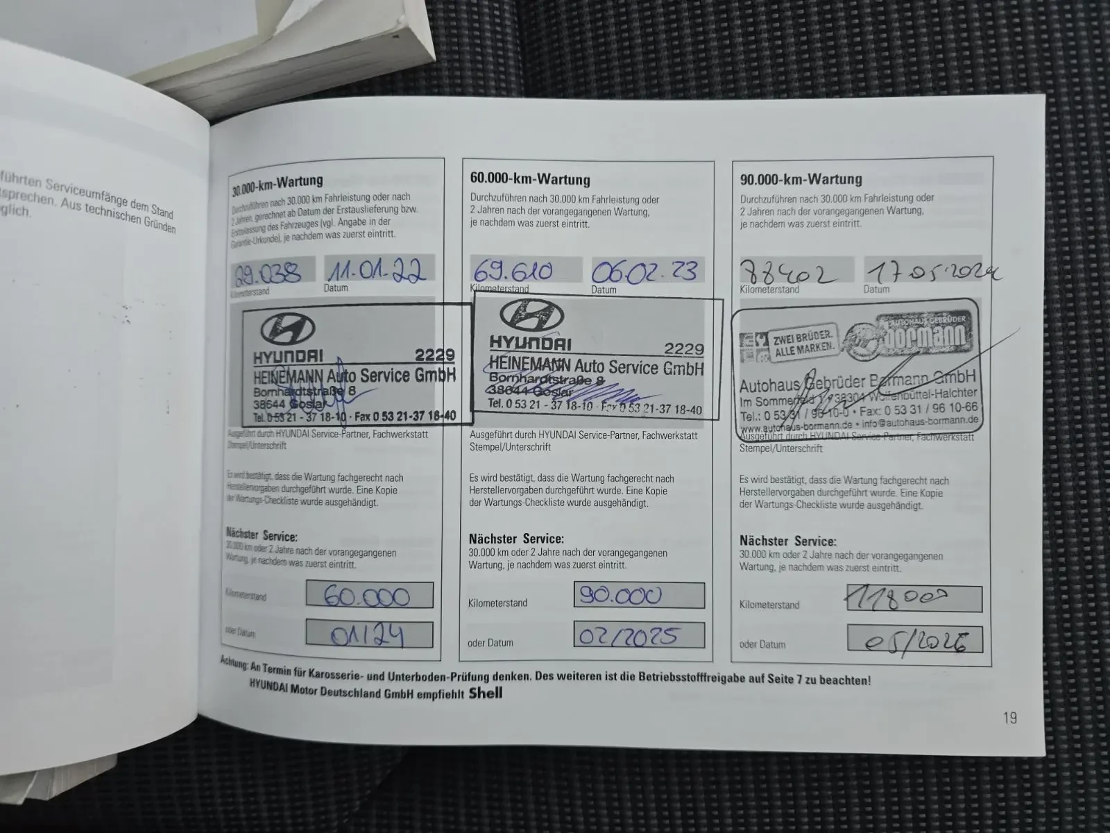 Hyundai I30 1.6 CRDi ������| ������| ������� ���� | Mobile.bg � ����������� 17