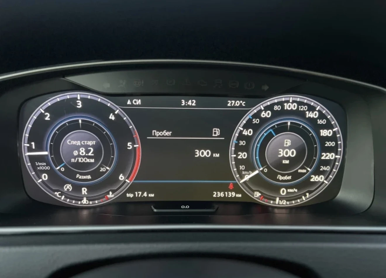 VW Golf Golf 7.5 Variant Rline 2.0TDI 150K  | Mobile.bg � ����������� 6