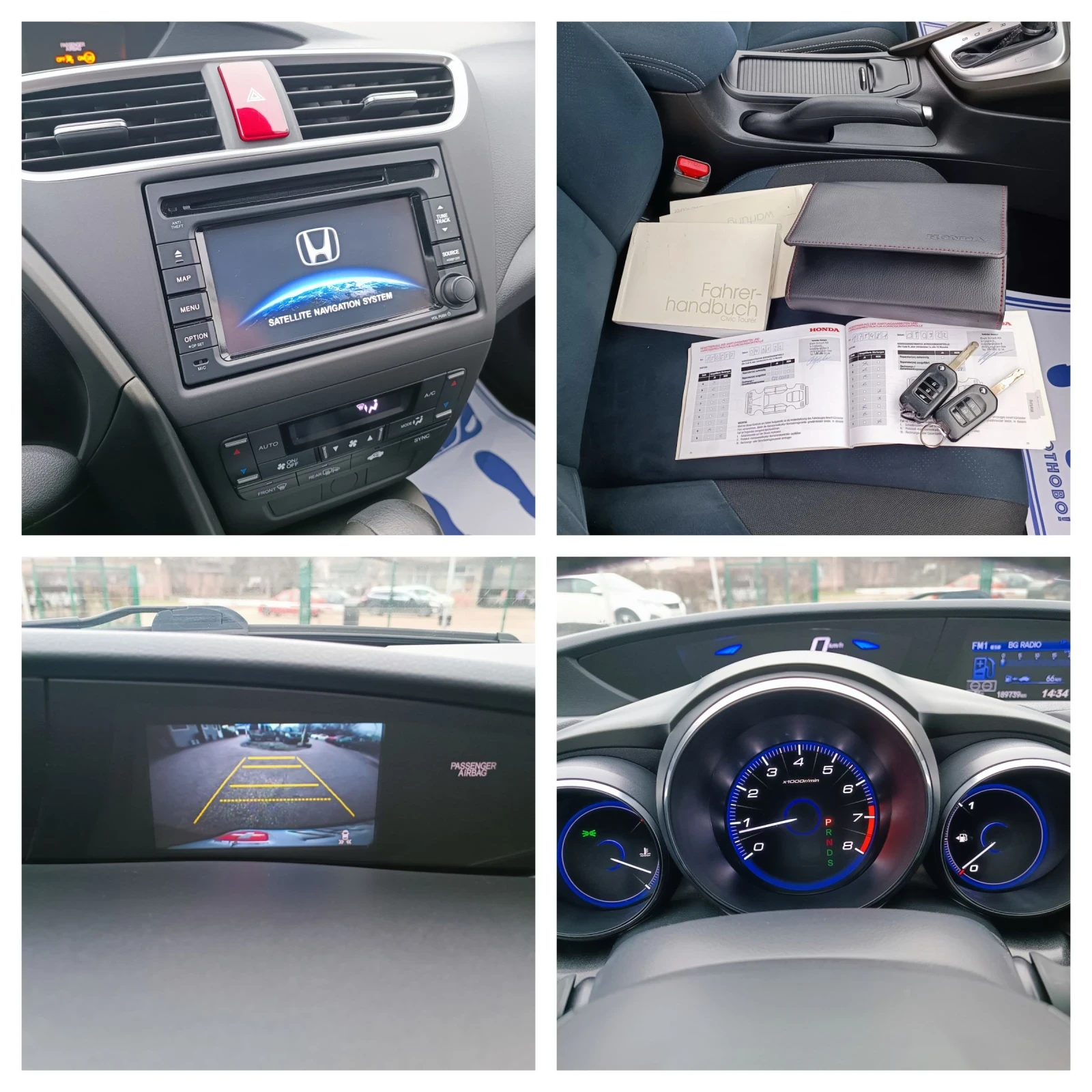 Honda Civic 1.8i-140��-���������-�������-NAVI | Mobile.bg � ����������� 15