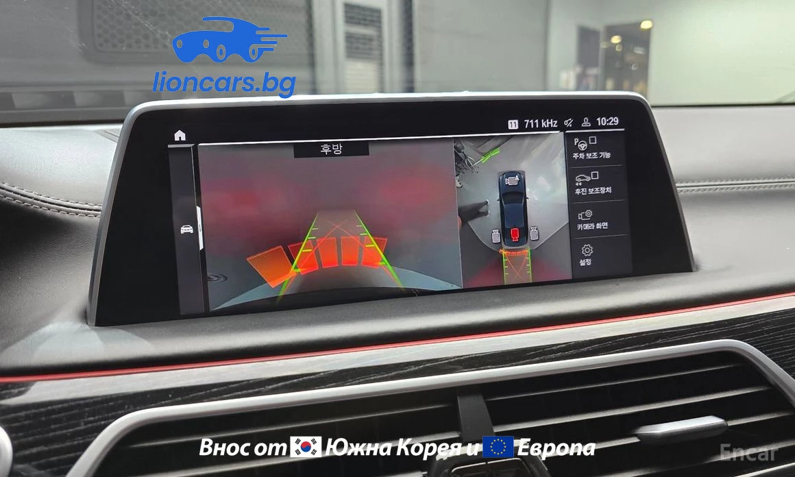 BMW 740 740i M Sports | Mobile.bg � ����������� 14