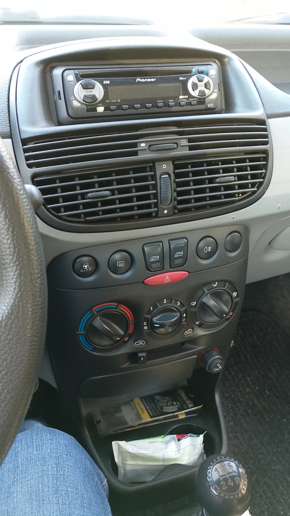 Fiat Punto 1.2 16v, снимка 7 - Автомобили и джипове - 54635499