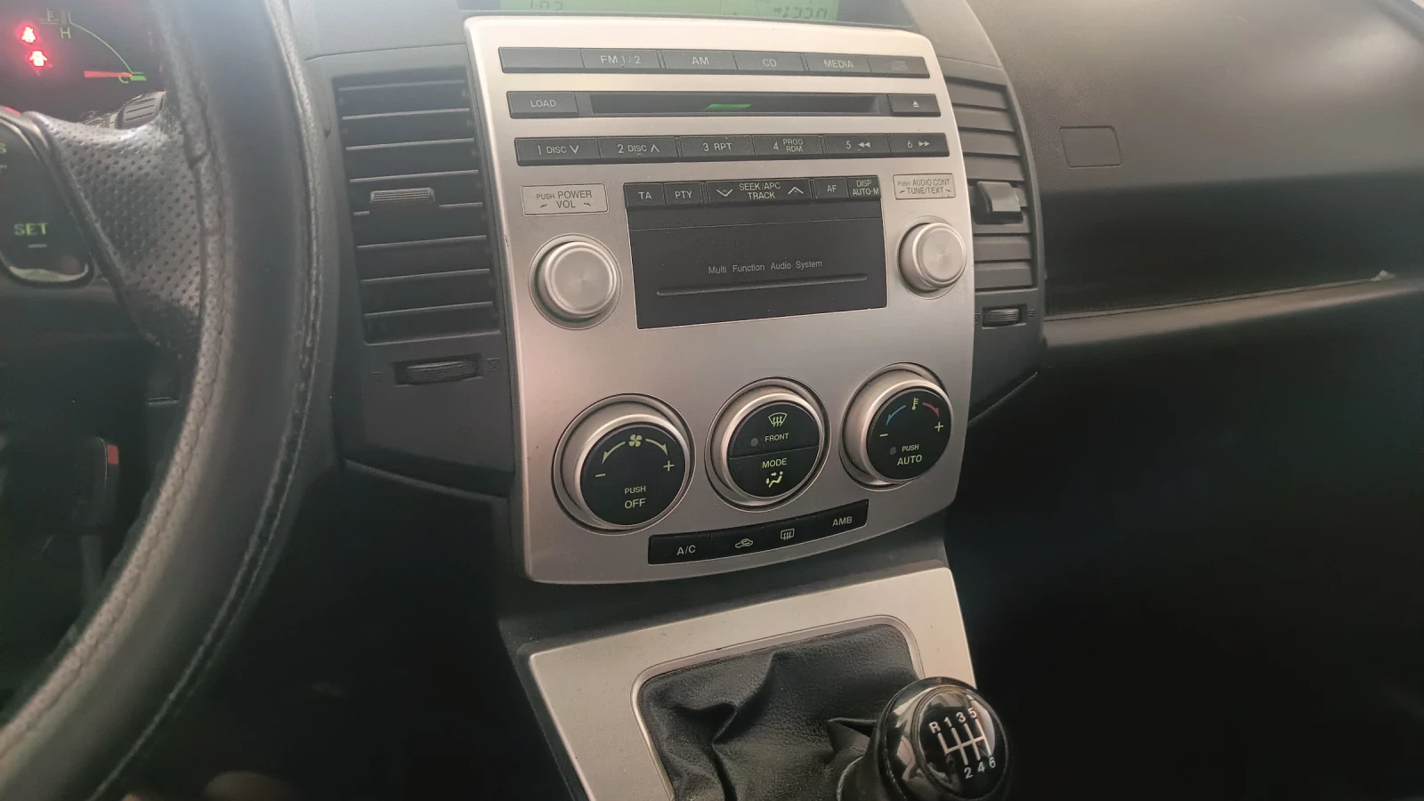 Mazda 5, снимка 8 - Автомобили и джипове - 55124139