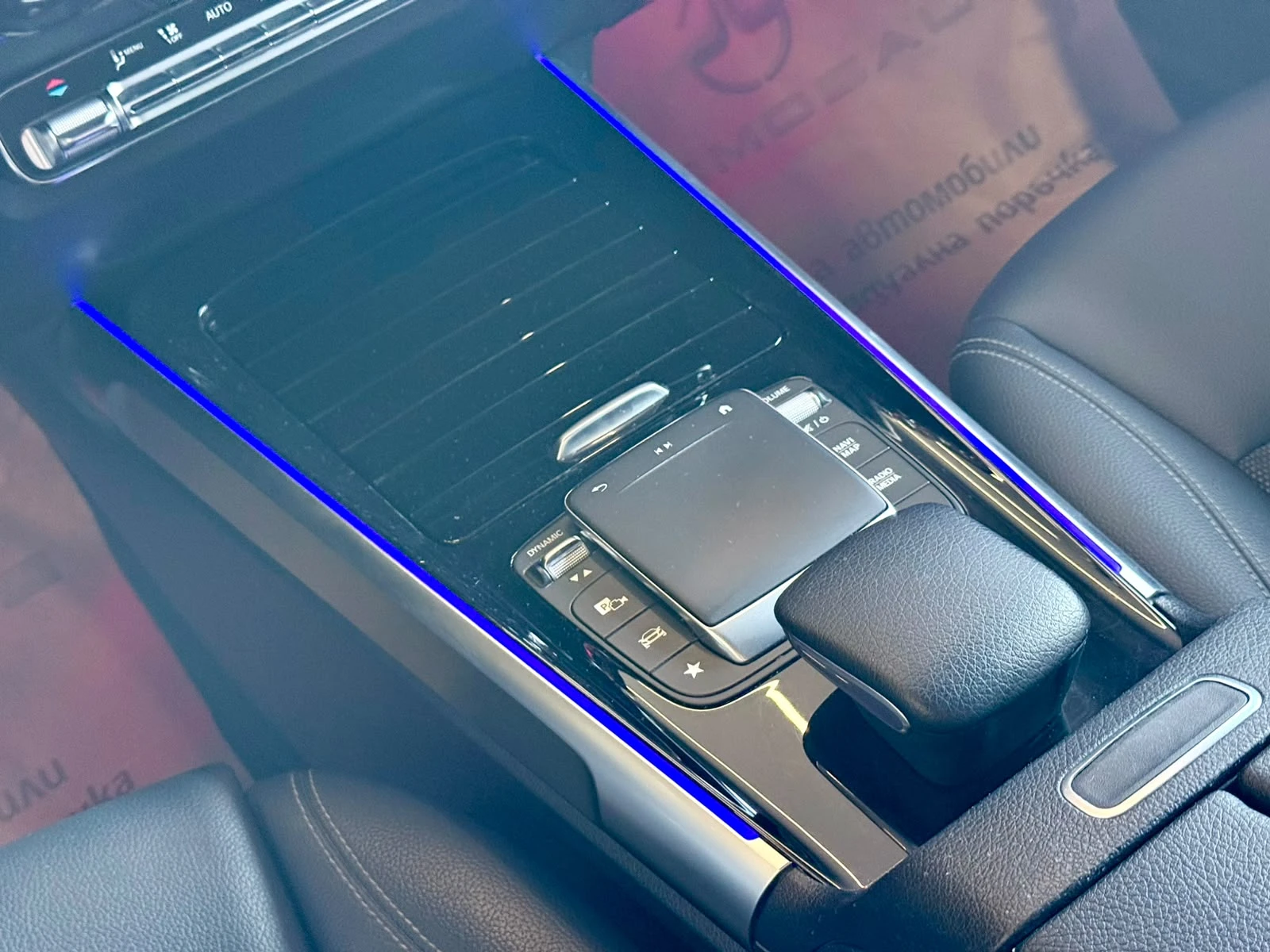 Mercedes-Benz EQB AMG* 7 МЕСТЕН* ГАРАНЦИЯ* ОБСЛУЖЕН* ЛИЗИНГ, снимка 14 - Автомобили и джипове - 55315370