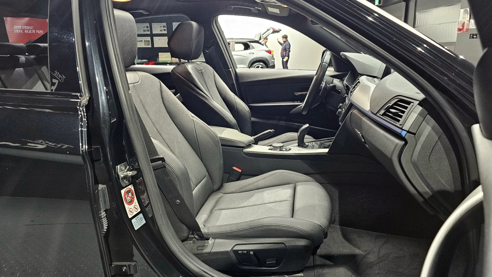 BMW 320 M PERFORMANCE EDITION* HUD, снимка 7 - Автомобили и джипове - 55372195